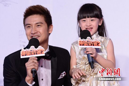 田亮女儿Cindy首支广告片出炉 表现活泼自然(