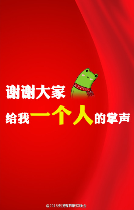 央视一套 人口 栏目_CCTV-1套《人口》栏目主持人李蜜-央视 人口 主持人李蜜担(3)