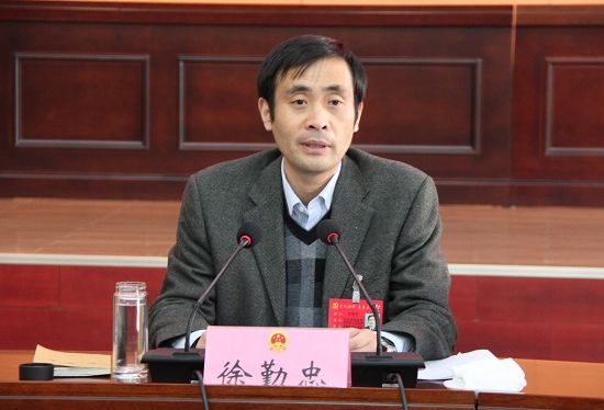 泗洪县召开第十六届人大常委会第十二次会议