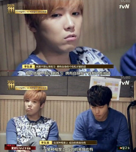 清潭洞111首次解析明星养成地 揭郑容李东健私