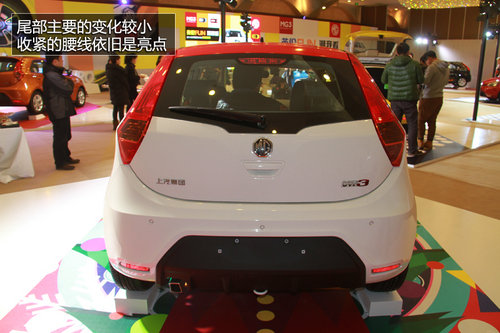 2014��MG3ŷ�ް�ʵ�� ��6.97-9.77��Ԫ