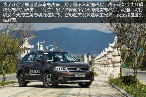 ֵܡ ԼϺʾ1.4TSI