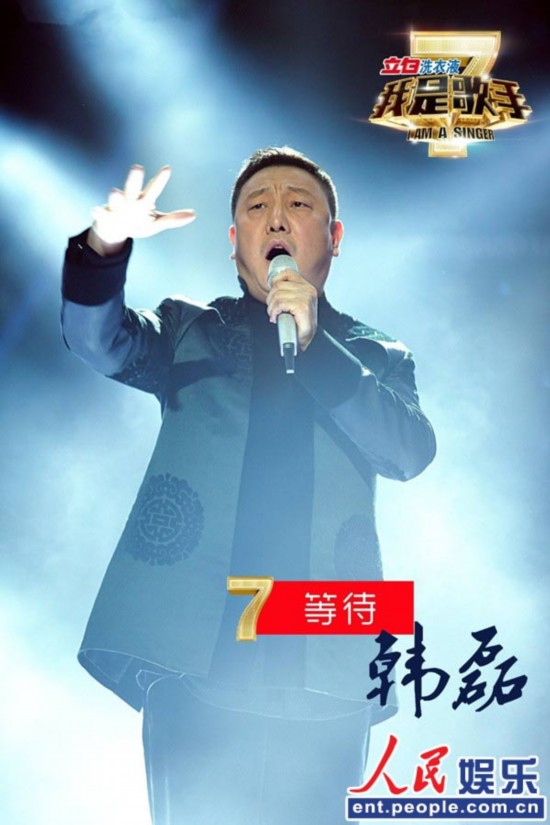 郑州2014年将实行阶梯水价 第三级水价涨至