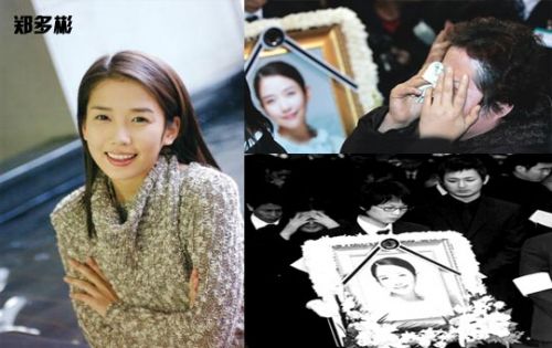 <em>韩国女主播卖淫</em>潜规则偷拍照流出 大尺度不忍