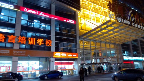 800萬自拍安卓 朵唯iSuper S2標准版評測