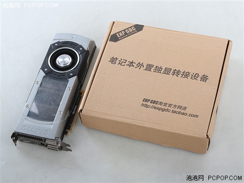 是否可行?笔记本外接台式机显卡实战
