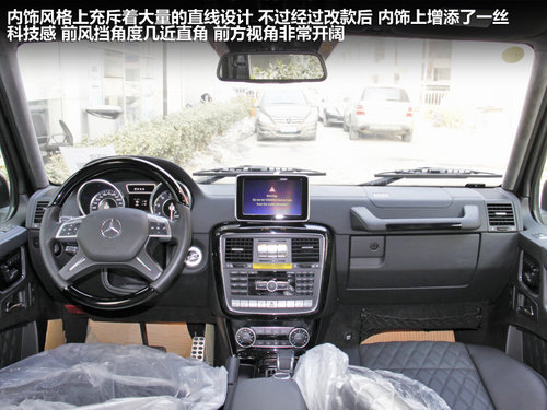 V12引擎/5.3秒破百 奔驰G65AMG实拍解析