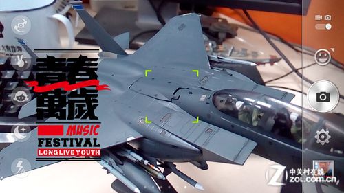 800萬自拍安卓 朵唯iSuper S2標准版評測