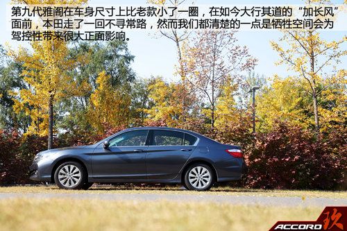 ԾʤԼݹŴŸ2.4L