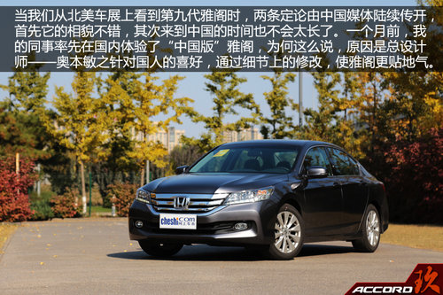 ԾʤԼݹŴŸ2.4L
