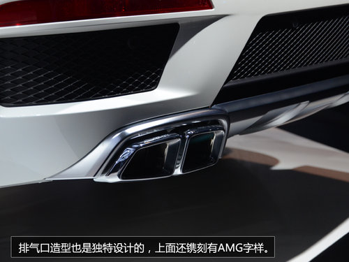 SUV¹ GL 63 AMGչʵ