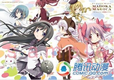 日本动画电影《魔法少女小圆》票房破20亿- M