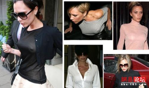 章子怡镂空<em>透视装</em> 盘点出门<em>不穿</em>内衣的女星【