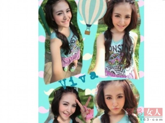 谁是你的校花真女神 萌妹子or<em>大胸妹</em>【27】--深