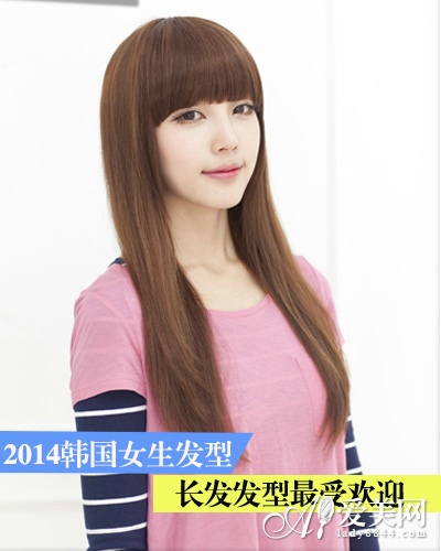  2014�꺫��Ů������ �������ܻ�ӭ 