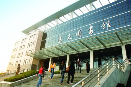 聊城大学逸夫图书馆