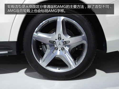 SUV¹ GL 63 AMGչʵ
