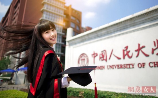 谁是你的校花真女神 萌妹子or大胸妹