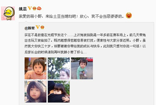 ����§����ʫ��ɭ����ô�죿����Ȧ�������ȷ���