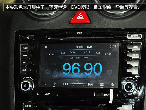 ͬ۸/лԽҰ BJ40ԾH6