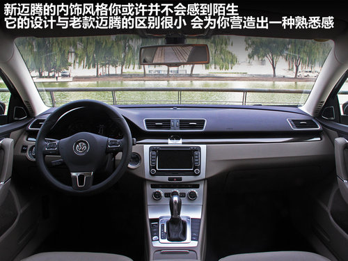 һ  ȫ 2.0TSI DSG