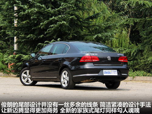 һ  ȫ 2.0TSI DSG