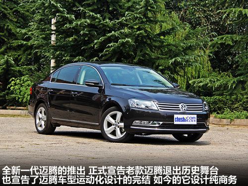 һ  ȫ 2.0TSI DSG