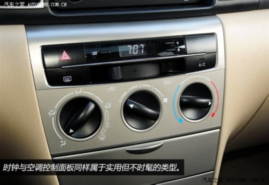 һﻨ2013 1.6L Զ