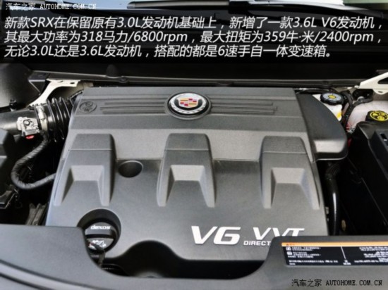 ˿()SRX2013 3.6L 콢