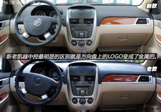 ͨñ˿Խ2013 1.5L Զ