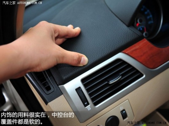 ͨñ˿Խ2013 1.5L Զ