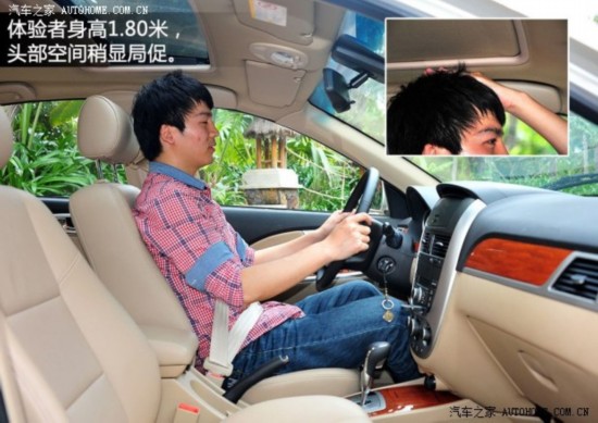 ͨñ˿Խ2013 1.5L Զ