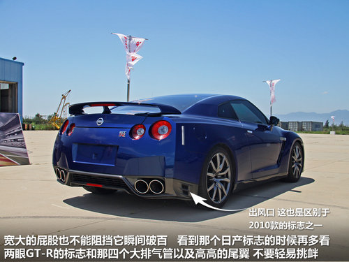 ղ()  ղGT-R 3.8T DCT