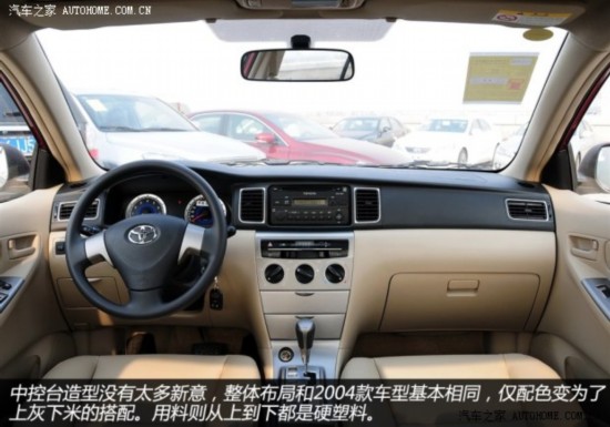 һﻨ2013 1.6L Զ