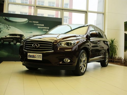 Ӣ  JX35 3.5L CVT ǰ45ӽ
