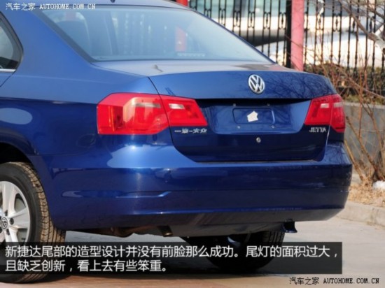 ����һ��-���ڽݴ�2013�� 1.6L �Զ�������