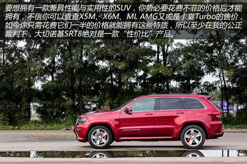 ܳ Լ2014ŵSRT8