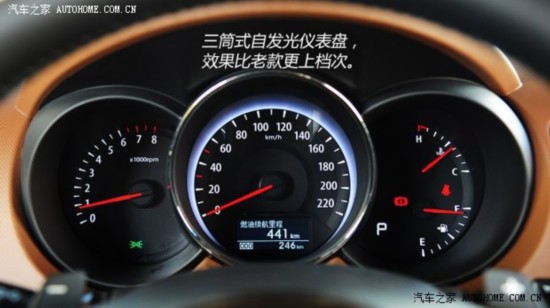 ���Ƕ����ô����Ǹ����2014�� 1.6L AT Premium Special