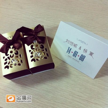 刘恺威杨幂喜糖曝光+抽空办婚礼明星少(图)