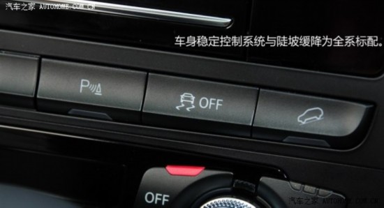 µһ-ڰµϰµQ52013 35 TFSI ׼