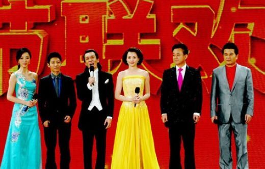 2014央视春晚主持人名单正式出炉 张国立替李咏