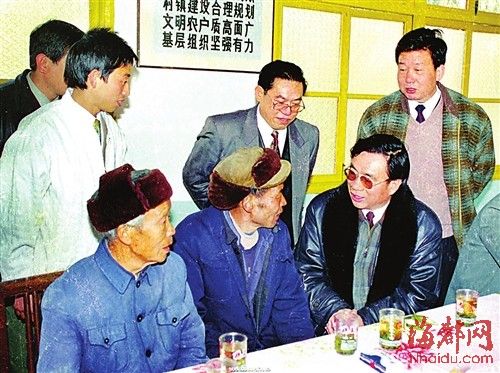 邓小平人口思想(3)