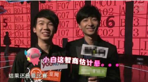 《直通春晚》歌曲版6强名单预测 华晨宇白举纲