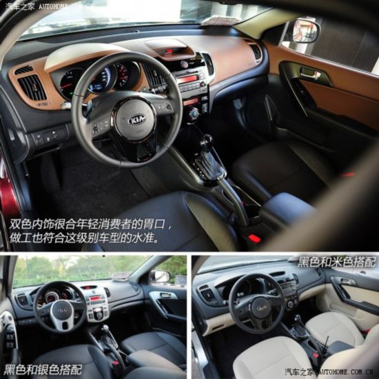 ���Ƕ����ô����Ǹ����2014�� 1.6L AT Premium Special