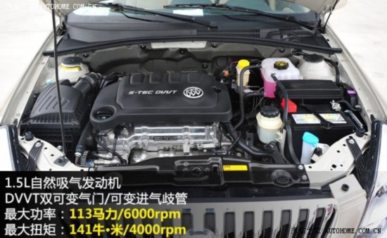 ͨñ˿Խ2013 1.5L Զ