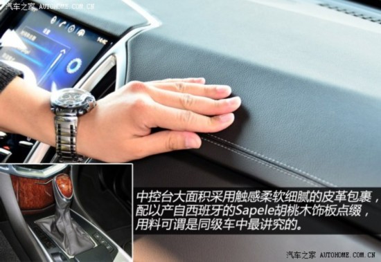 ˿()SRX2013 3.6L 콢