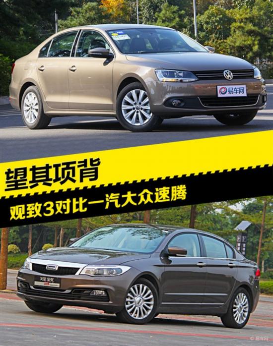 速腾颜色排行_李元:速腾断轴案到底是给谁“颜色”看