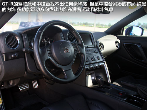 ղ()  ղGT-R 3.8T DCT
