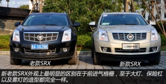 ˿()SRX2013 3.6L 콢
