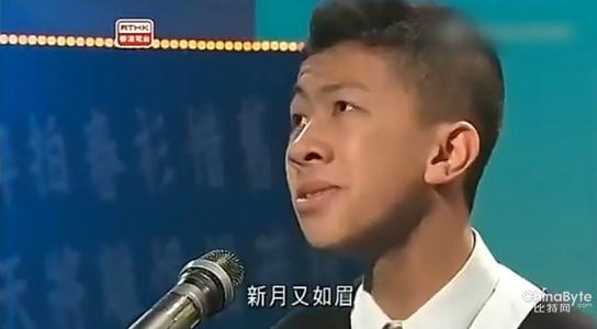 梁逸峰朗诵被赞表情帝网络爆红 学生食堂男女